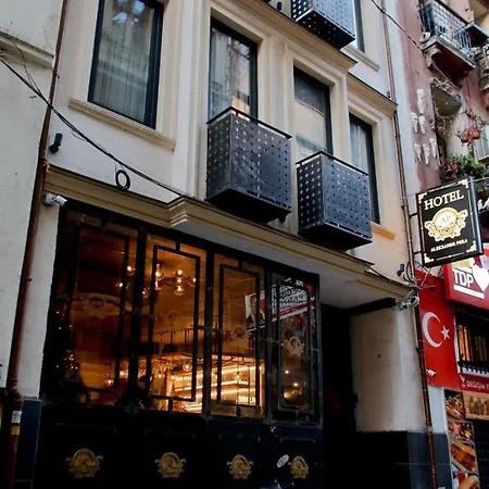 酒店 Aleksandr Pera 伊斯坦布尔